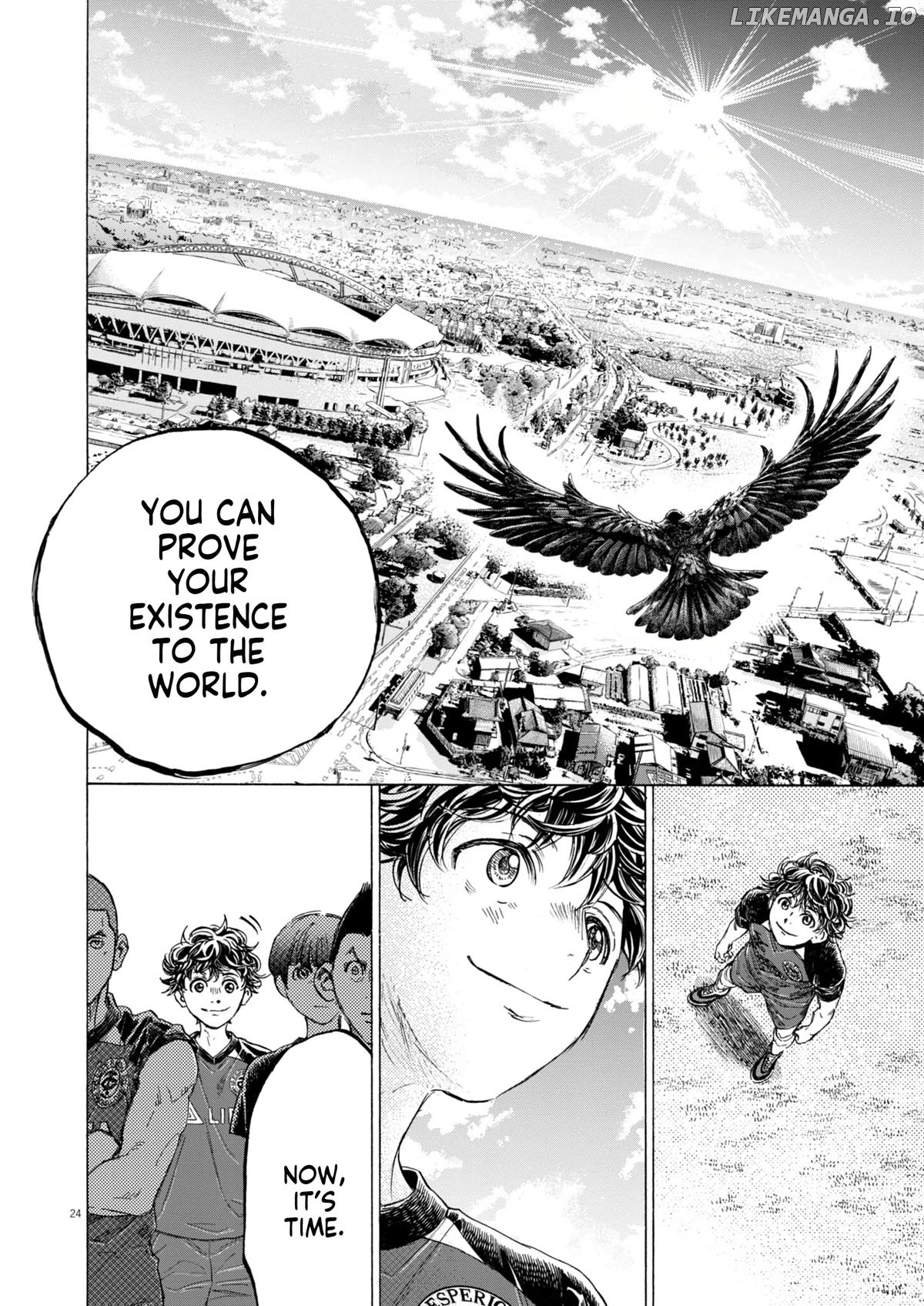 Ao Ashi, Chapter 410 image 27